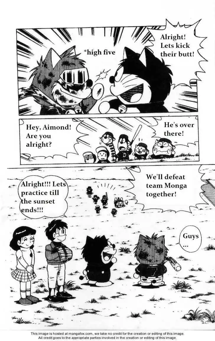 Dorabase: Doraemon Chouyakyuu Gaiden Chapter 2 20